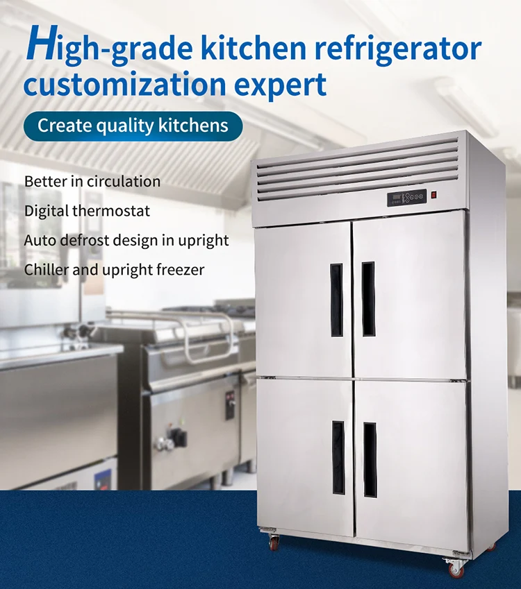 PROSKY Commercial Refrigerator Freezer Kitchen Restaurant Hotel Double Doors Fridge Stainless Steel Upright Refrigerator