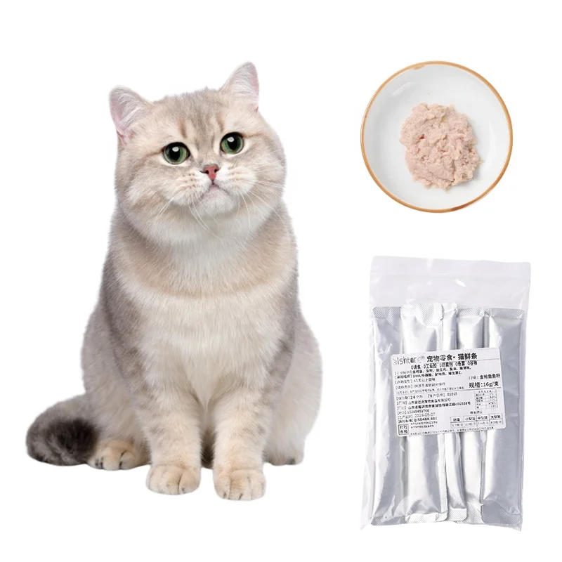 Trusty Pet Food Natural Salmon Chicken Tuna Flavor Cat Strip Nutritious and Healthy Cat Treats Cat Wet Food 16G/PC in Bulk