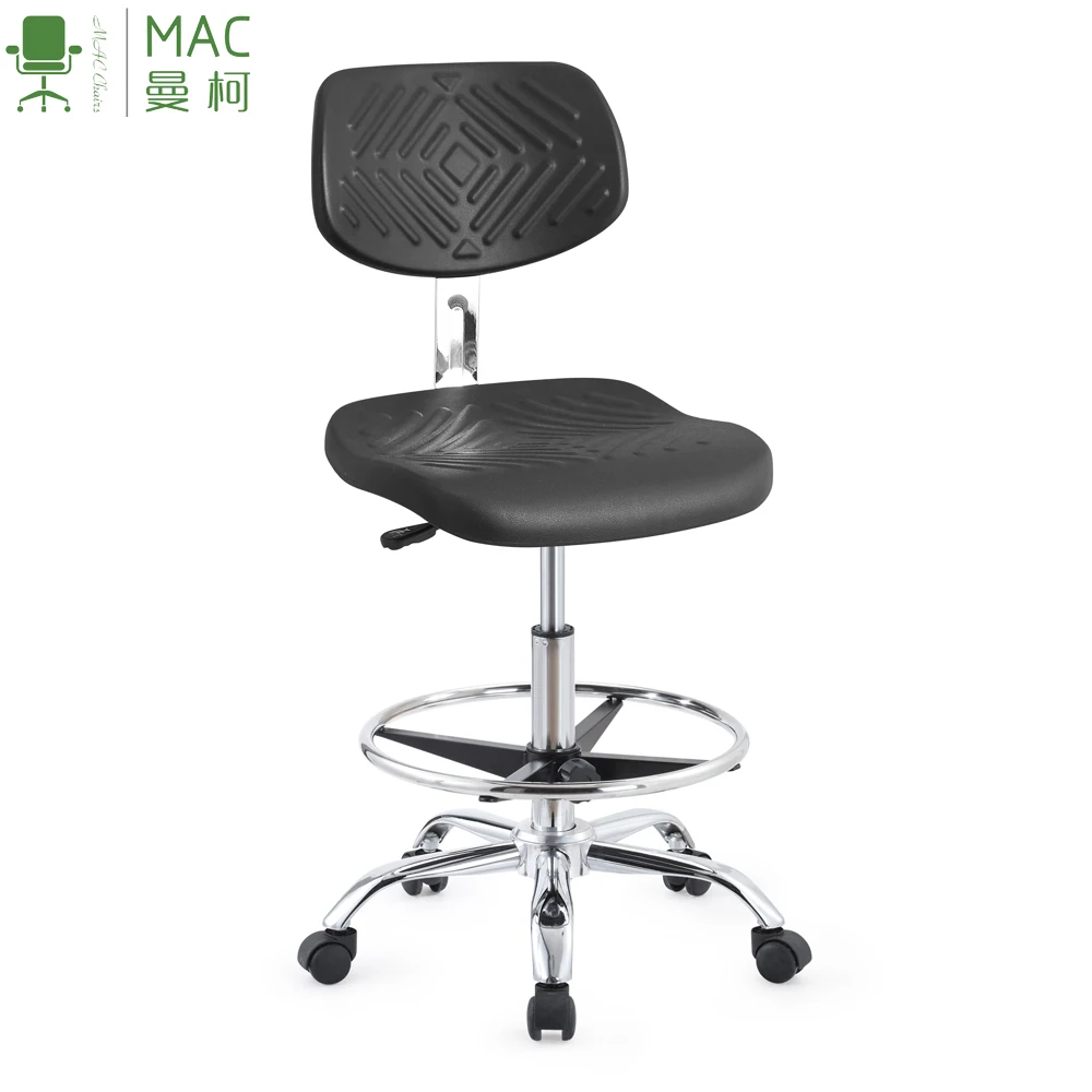 
Metal lab stools chair mesh tasking 