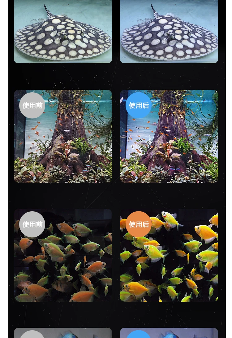 140cm 180cm Mayin Atomic Light Box Lamp Tube LED Aquarium Light Fish Tank Coral Reef Lighting