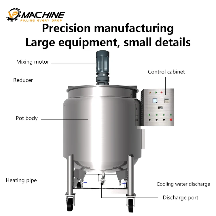 Industrial Detergent Soap Paint Powder Mixing Tank Liquid Mixer Agitator Machine