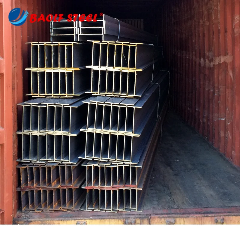  Китай сталь ipe 80 ipe100 ipe120 ipe140 ipe160 поставщик балок с сертификатом