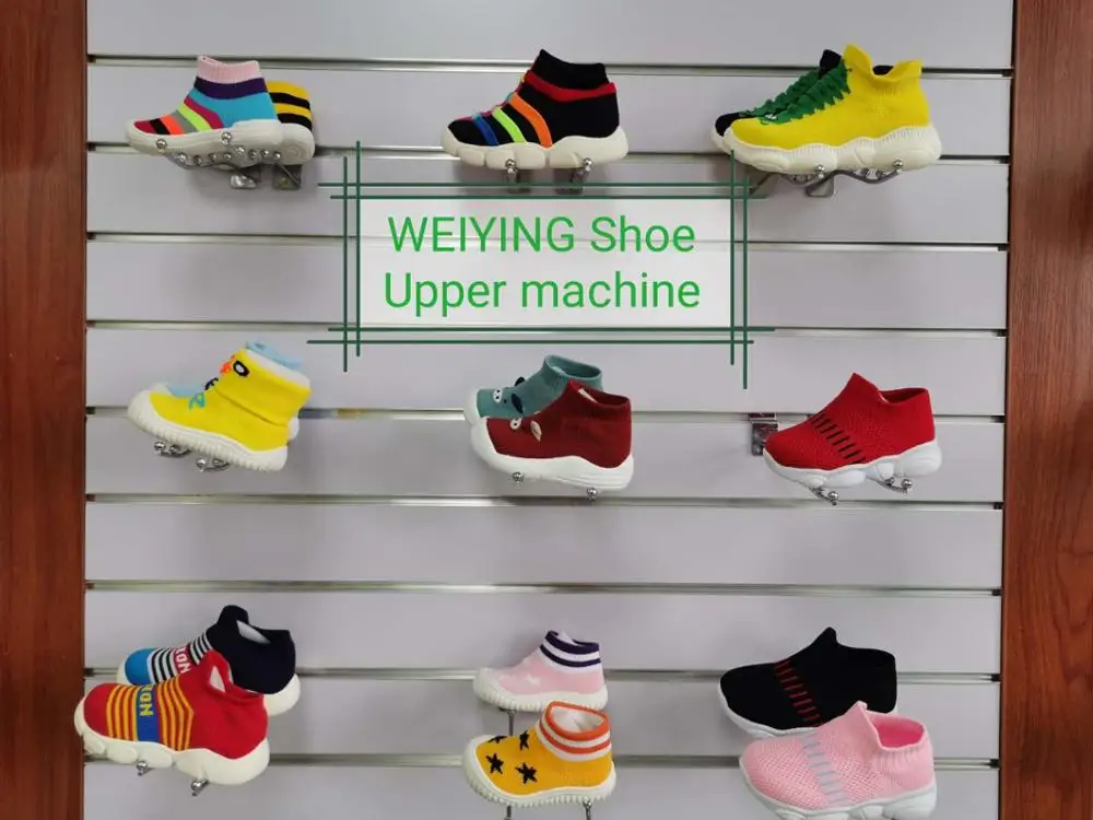 Одноцилиндровая Полностью компьютеризированная автоматическая машина для изготовления верхних носков