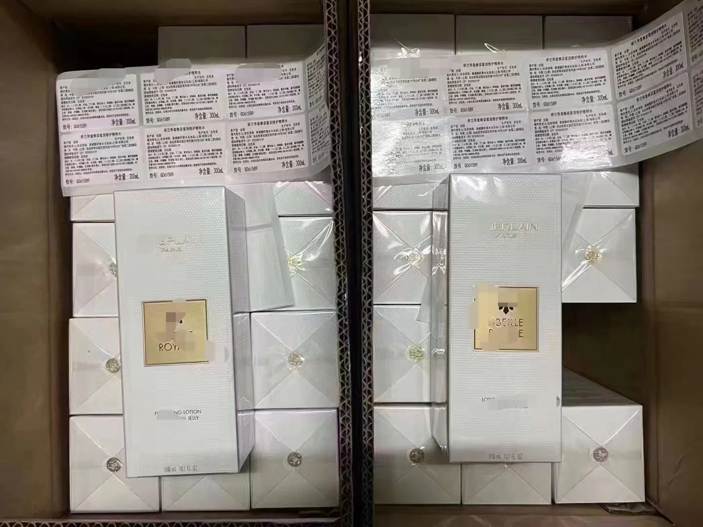 Big brand individual ingredient restoration high-quality brand manufacturer wholesale cosmetics and skincare products