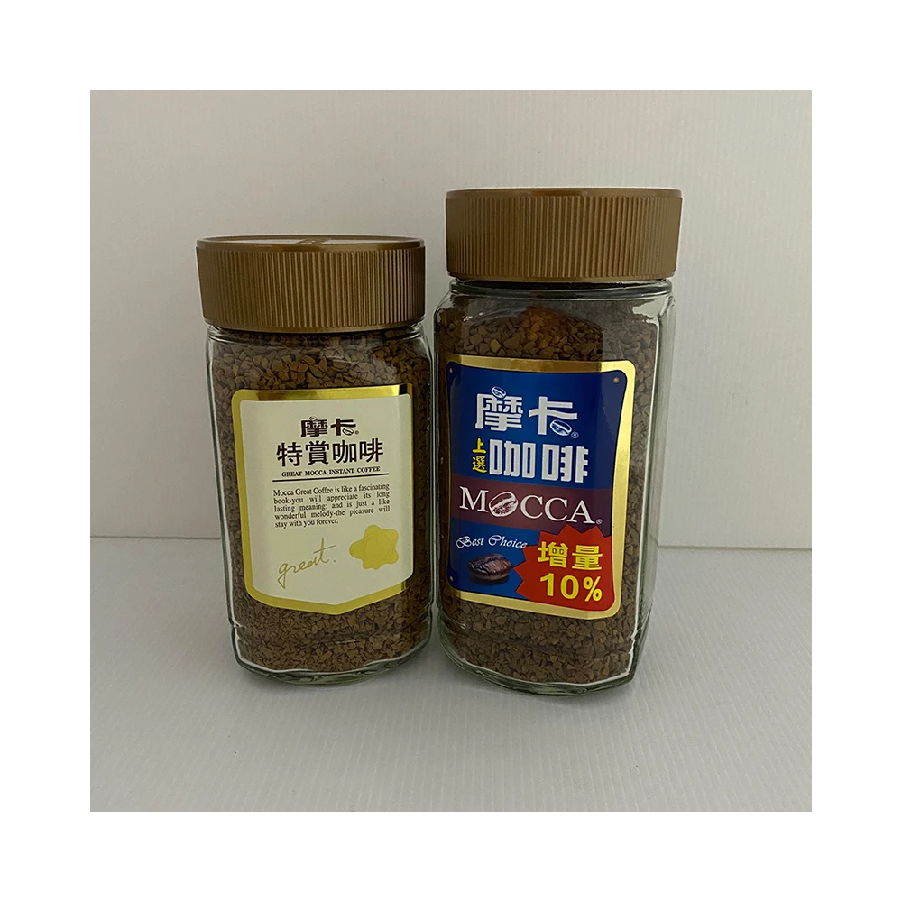 
Low Price Healthy Puffed Food Instant Coffee Pow Mix for Party 