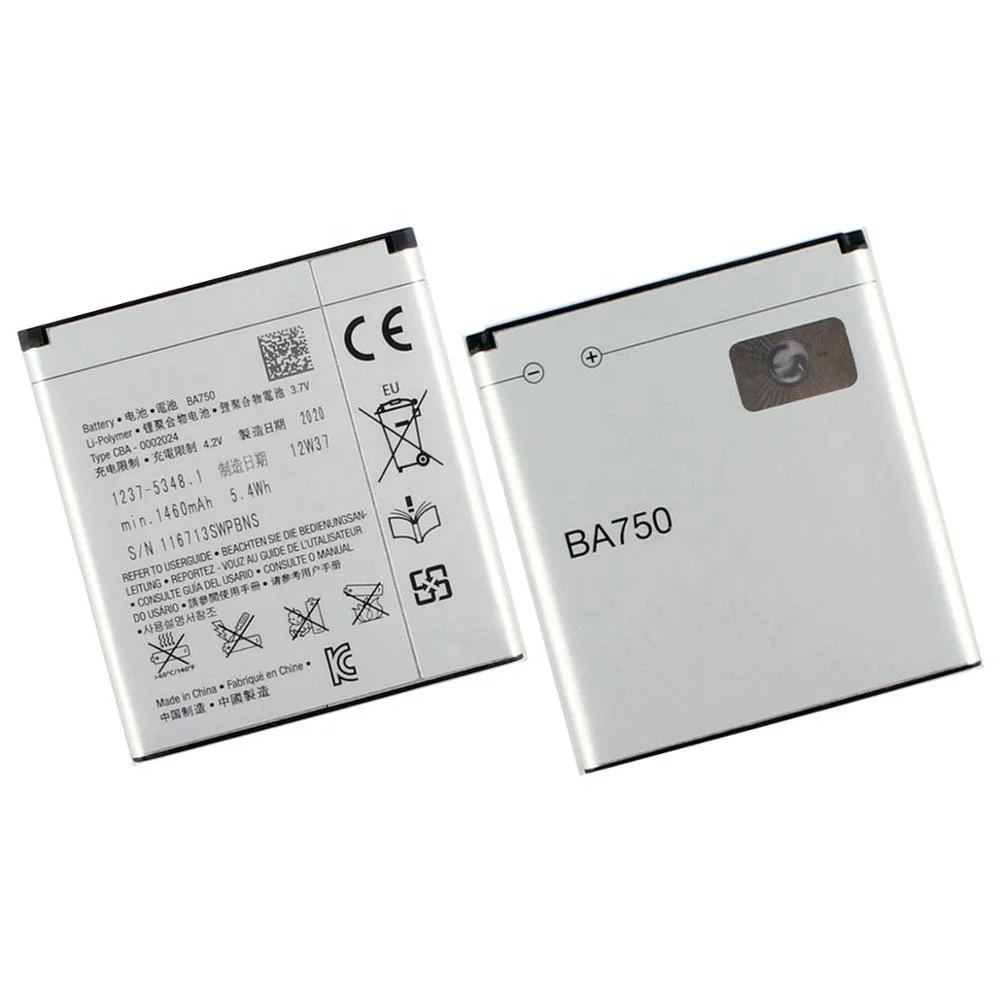 Original High Capacity BA750 Phone Battery For Sony Ericsson Xperia Acro Arc S LT18i X12 LT15i 1460mAh