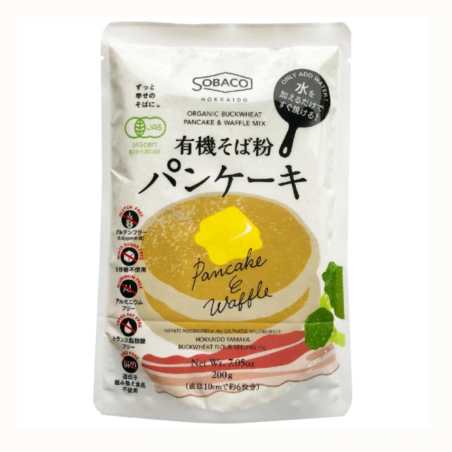 Gluten free food ingredients price pancake mix  powder flour buckwheat