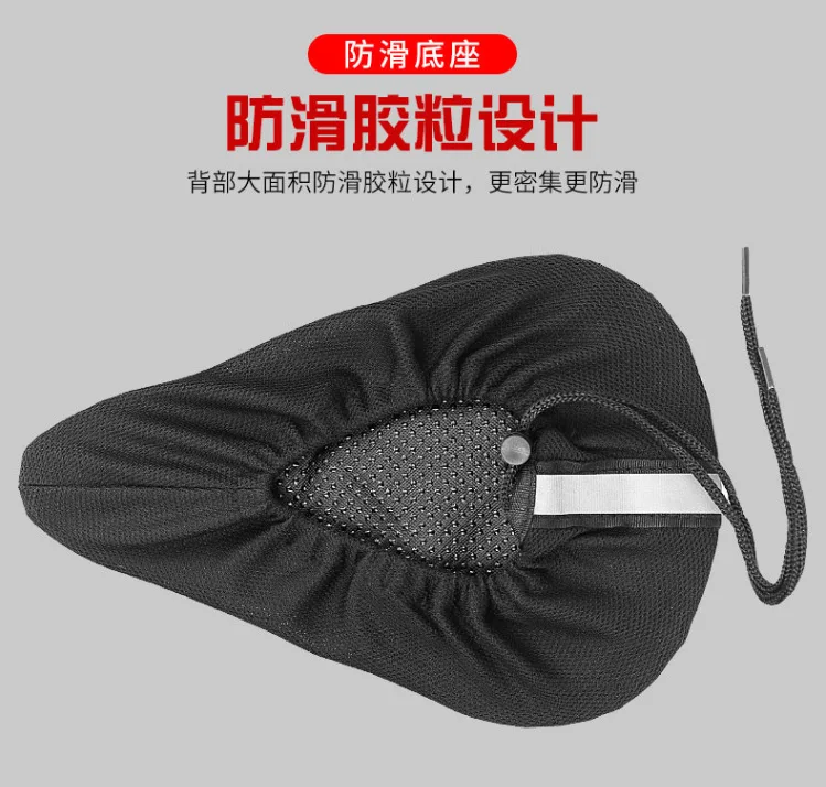 Hot Sale Extra Soft Exercise Bicycle Seat Compatible Bike Seat Cover Cushion
