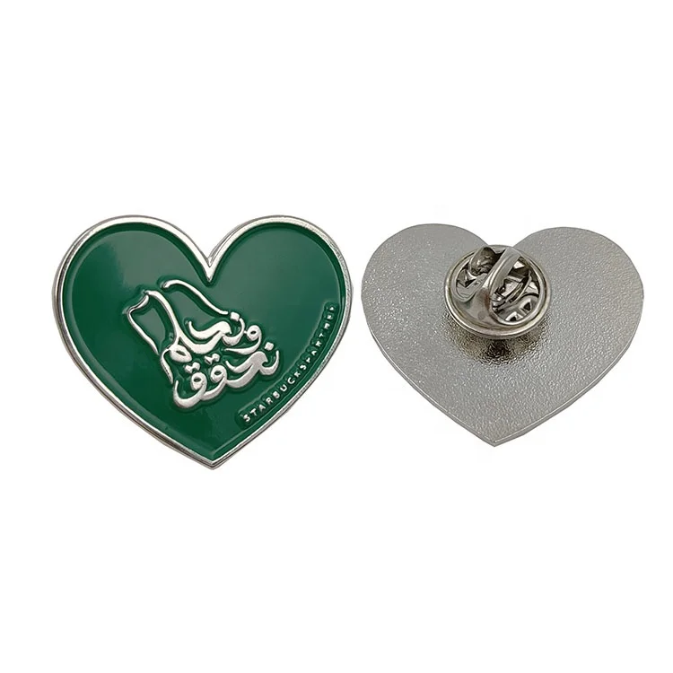 Saudi Arabia National Day Magnet Pin Badge