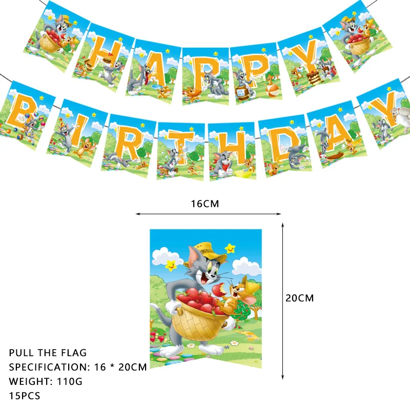 Cat and mouse birthday party supplies flag pulling, hanging and spinning balloon insertion set disposable decoration