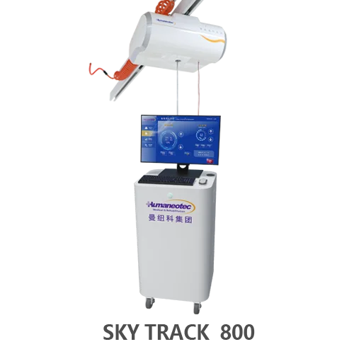 Humaneotec Blang Robotic Gait Training Rehabilitation Equipment Balance Walker Ceiling Hoist Patient Lifting Device