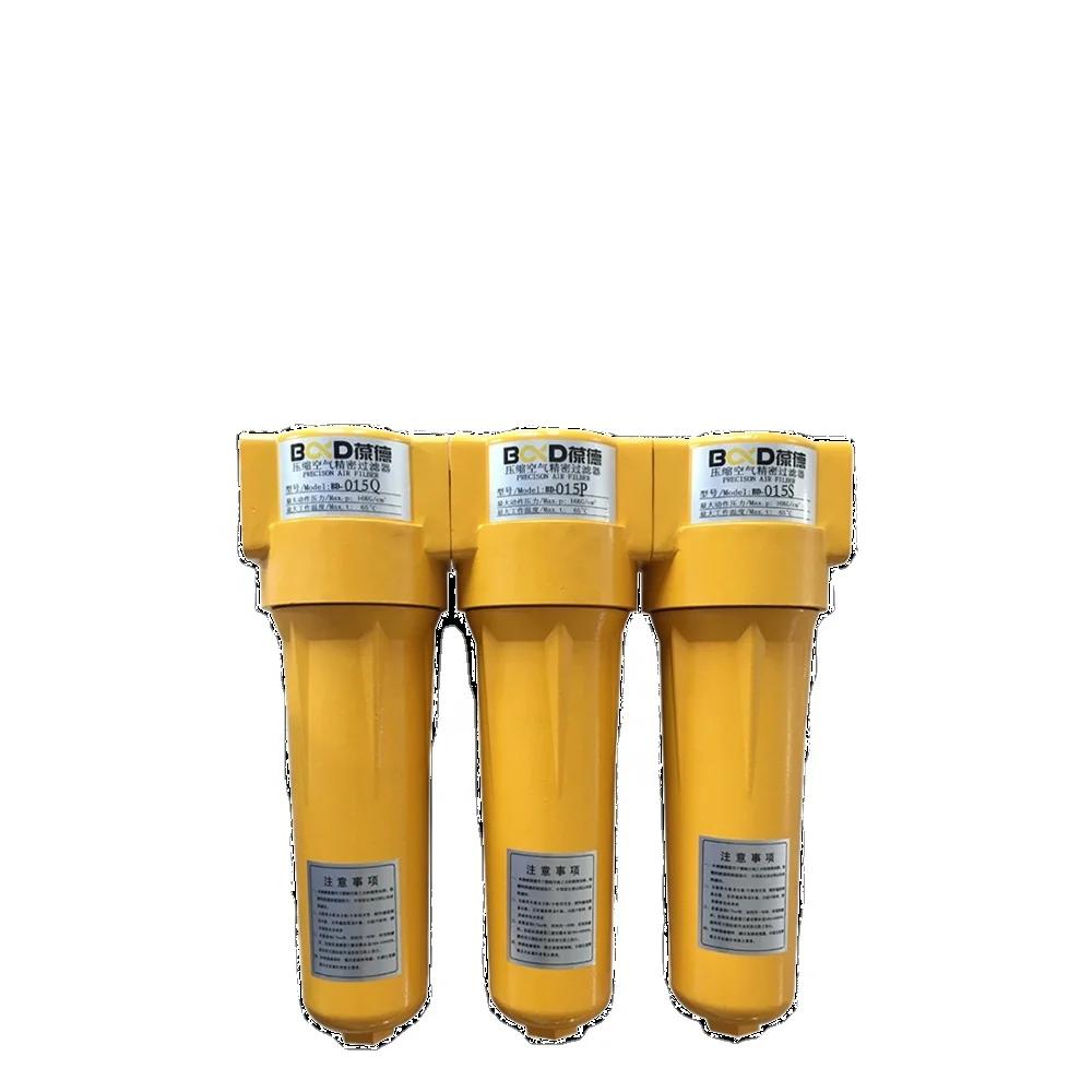 Сжатый фильтры BD-015 1.5cbm/мин (1,5 куб/мин воздушный фильтр 1.5mpa/15bar углеродистая сталь предоставляется 1 дюйм CN;GUA желтый 10kgs
