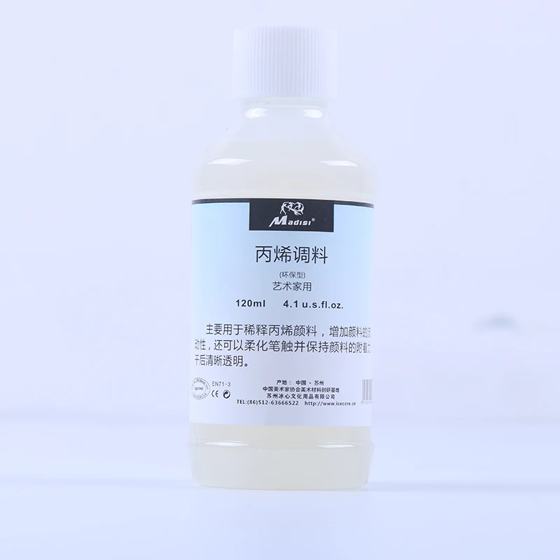 Wholesale Non-Toxic Premium Bottled 120ml Acrylic Paint Medium Used To Dilute Acrylic Paint