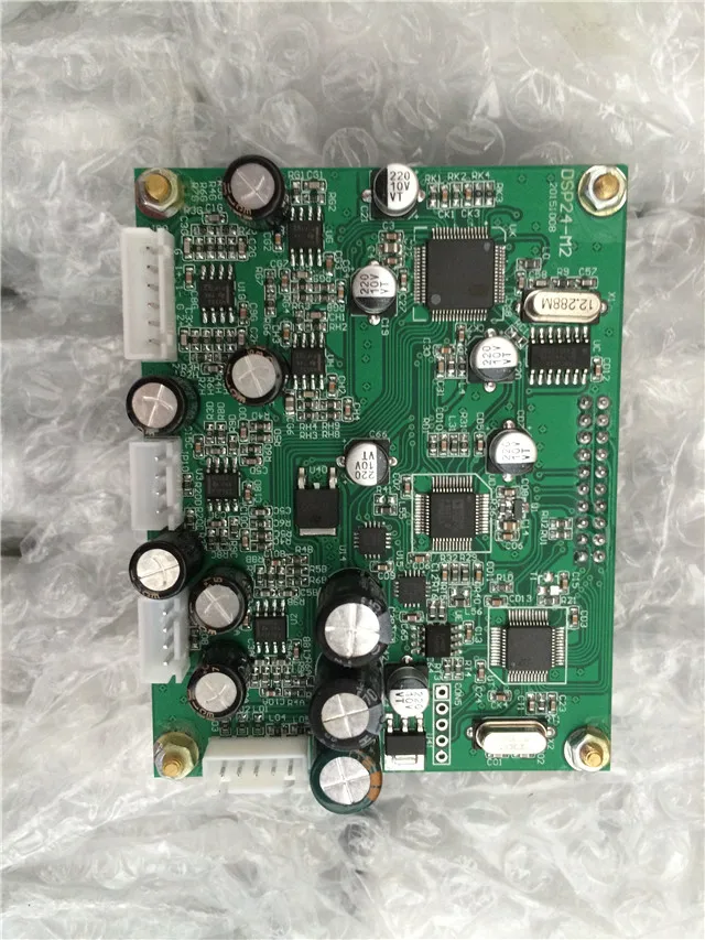 Cheapest High Quality Audio Dsp Processor Audio Dsp Module Dsp Board 2inputs 4outputs
