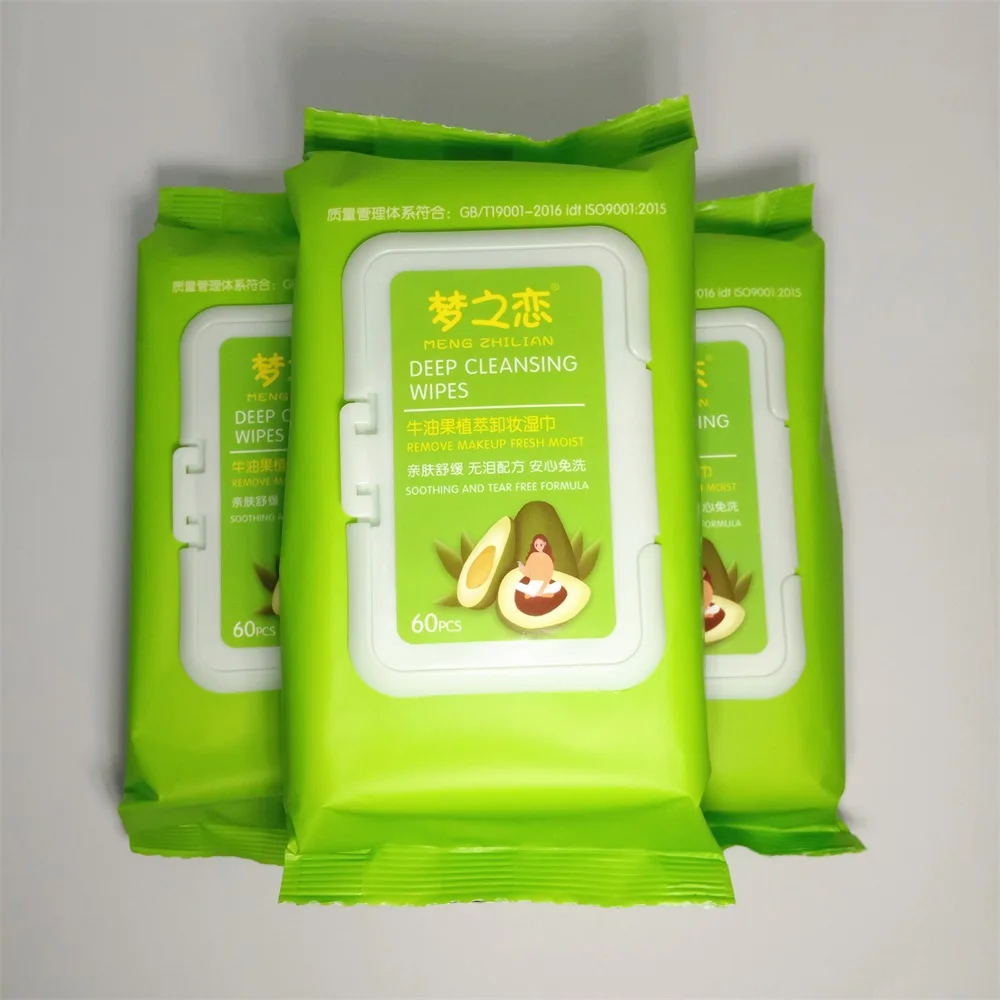 Top Quality Wholesale Private Label Feminine Facial Cleaning Facial Makeup Remover Wipes Wet Tissue
