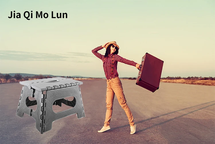 High quality kid step stool Babies kids folding stools Minimalist Home Outdoor children stool folding