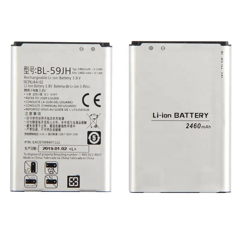  100% новый резервный аккумулятор BL-59JH батарея для LG F5 F3 VS870 Lucid2 P703 P715 2460