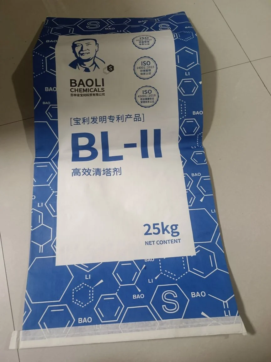 Customized Sustainable Eco Friendly Logistics Packaging Multilayer Kraft Paper Bags for Animal Feed Packaging