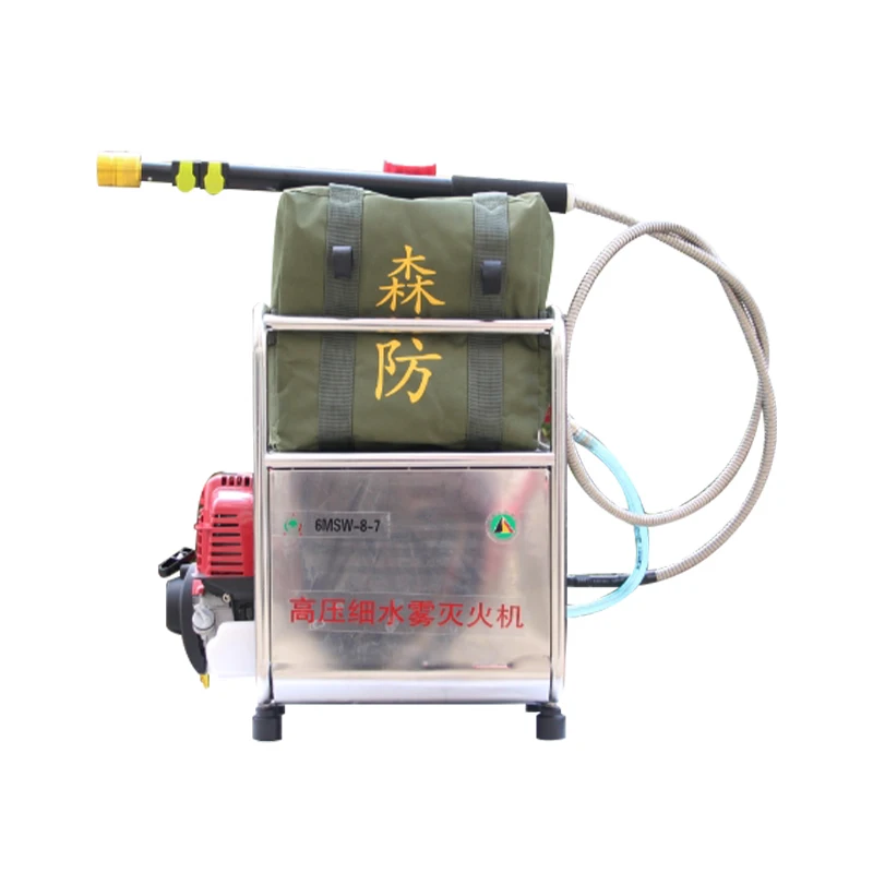 High Efficiency High Pressure Gear Forest Fire Rescue Backpack Water Mist Fire Extinguisher System