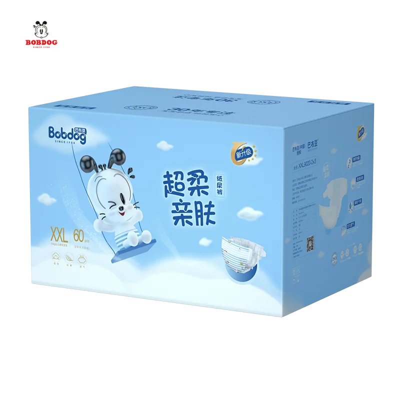 
diaper making machine baby diapers reborn baby doll diaper bag and bottle dropshipping washable diaper 