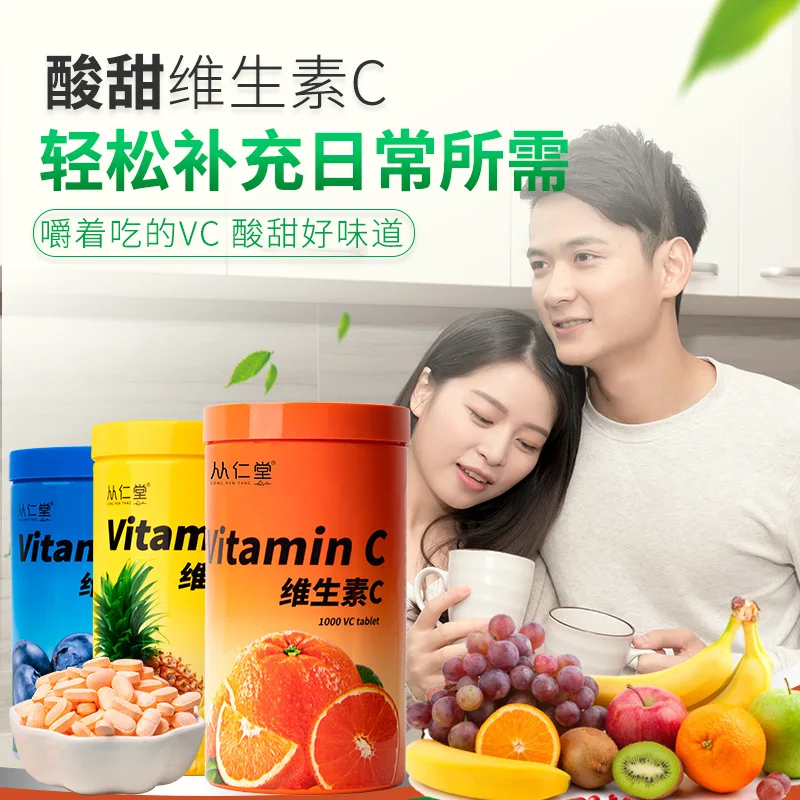 Wholesale customized vitamin C multi flavor chewable tablets VC fruit slices orange flavor 1000 tablet candy