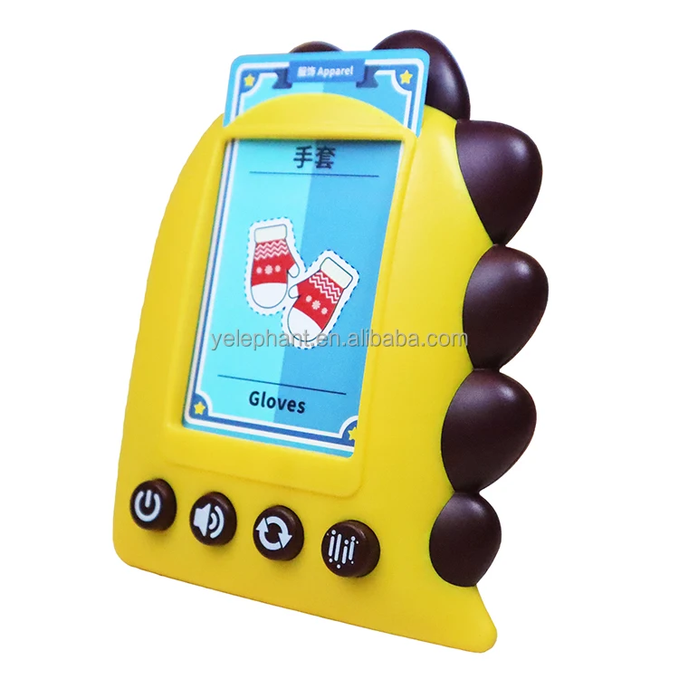 FCC Certificated Two Color Rendering Learning English Turning Rotating Toy Development Flash Card Reader For Kids