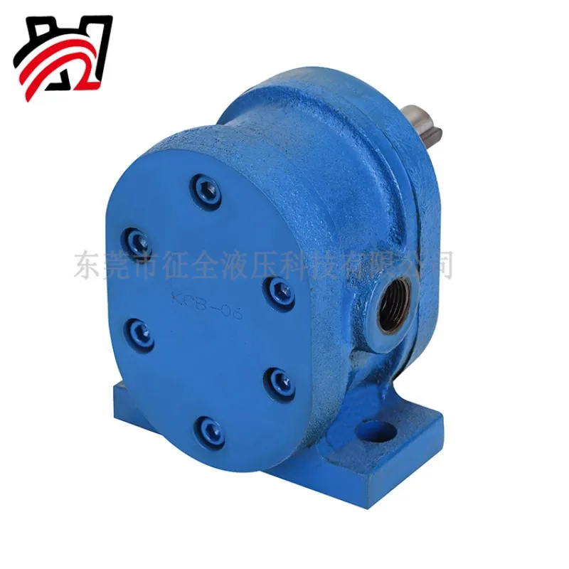 zhengquan Kcb Gear Oil Pump Electric Fuel Transfer Pump Gear Pump For Oil