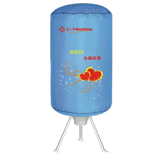 
Airer Automatic Machine Vertical Clothes Dryer 