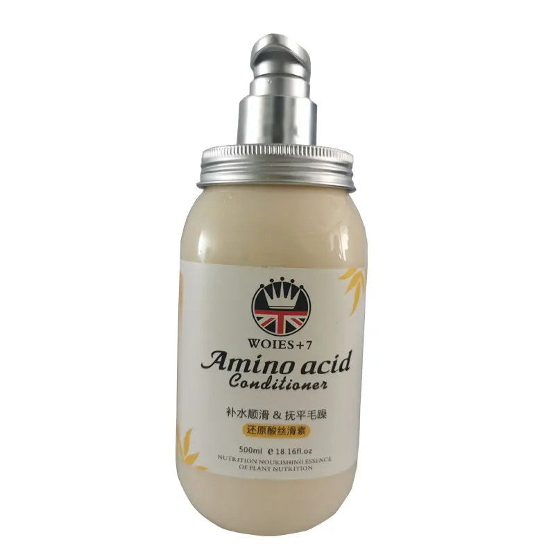 Professional  Multi-Protection Hair Conditioner improve dry hair and split ends, moisturizing and silky smooth  Hair Conditioner