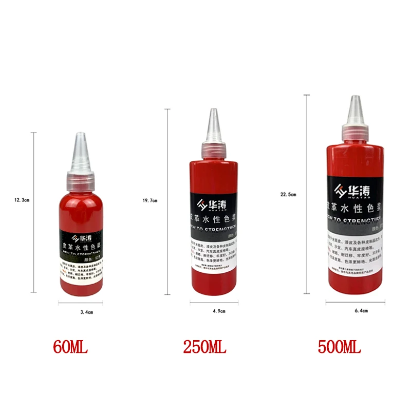 Пигментная паста для ремонта кожи мебели на водной основе, цветная паста для ремонта и окрашивания диванов