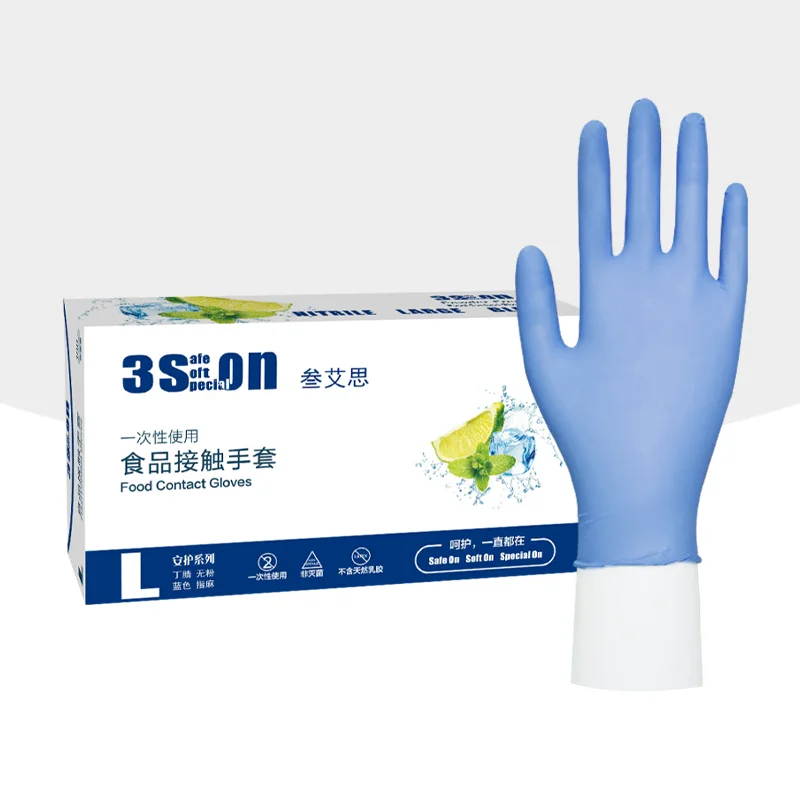 Ice Blue Disposable Nitrile Gloves  Free Powder 3.5g 100%Nitrile Fingertip Textured For Automotive Beauty gloves wholesale