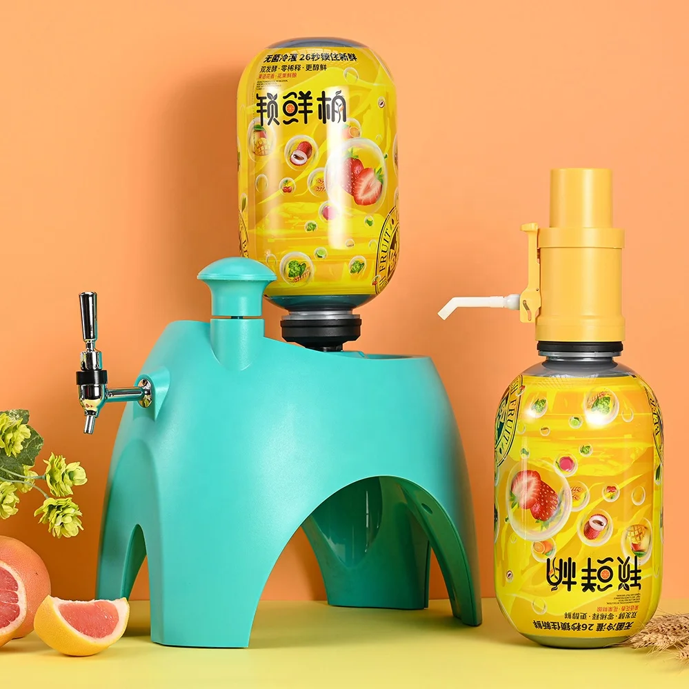 OEM 20l 30l 25l 50l ABS+PET+EVOH eco portable empty plastic draft beer keg prices