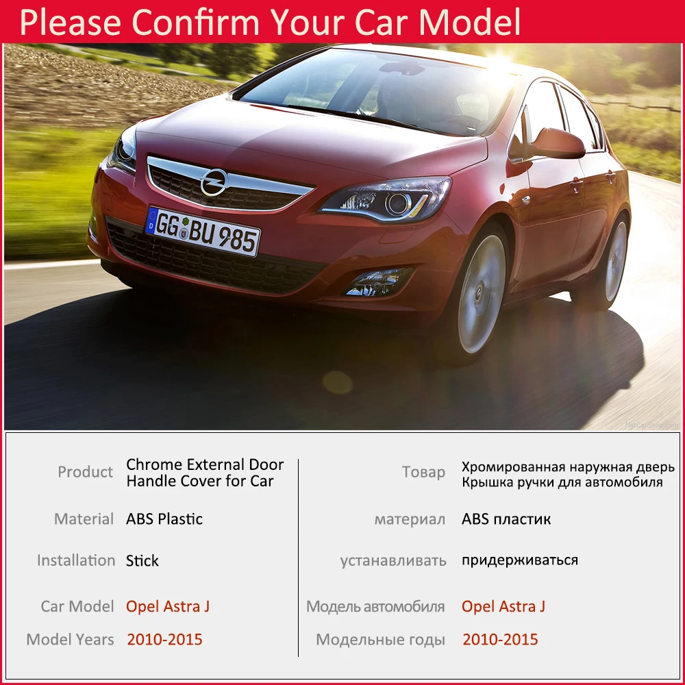 for Opel Astra J Vauxhall Holden GTC 2010 2011 2012 2013 2014 2015 Chrome Door Handle Cover Trim Car Set Car Styling Accessories