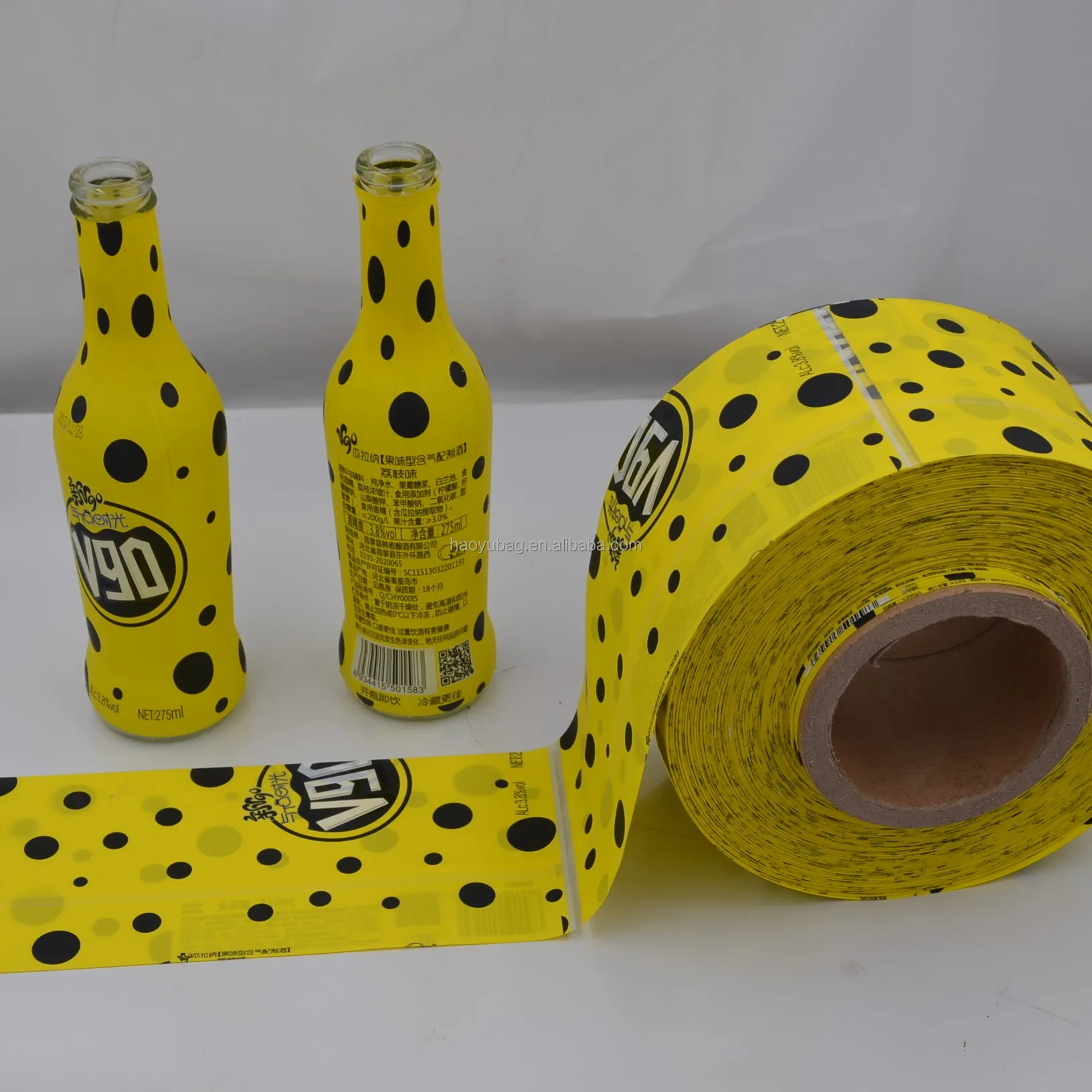 Food Grade Custom Print Small Sugar Stick Pack Rollstock Food Bopp Packing Flow Wrap Film Rolls Liquid Packaging