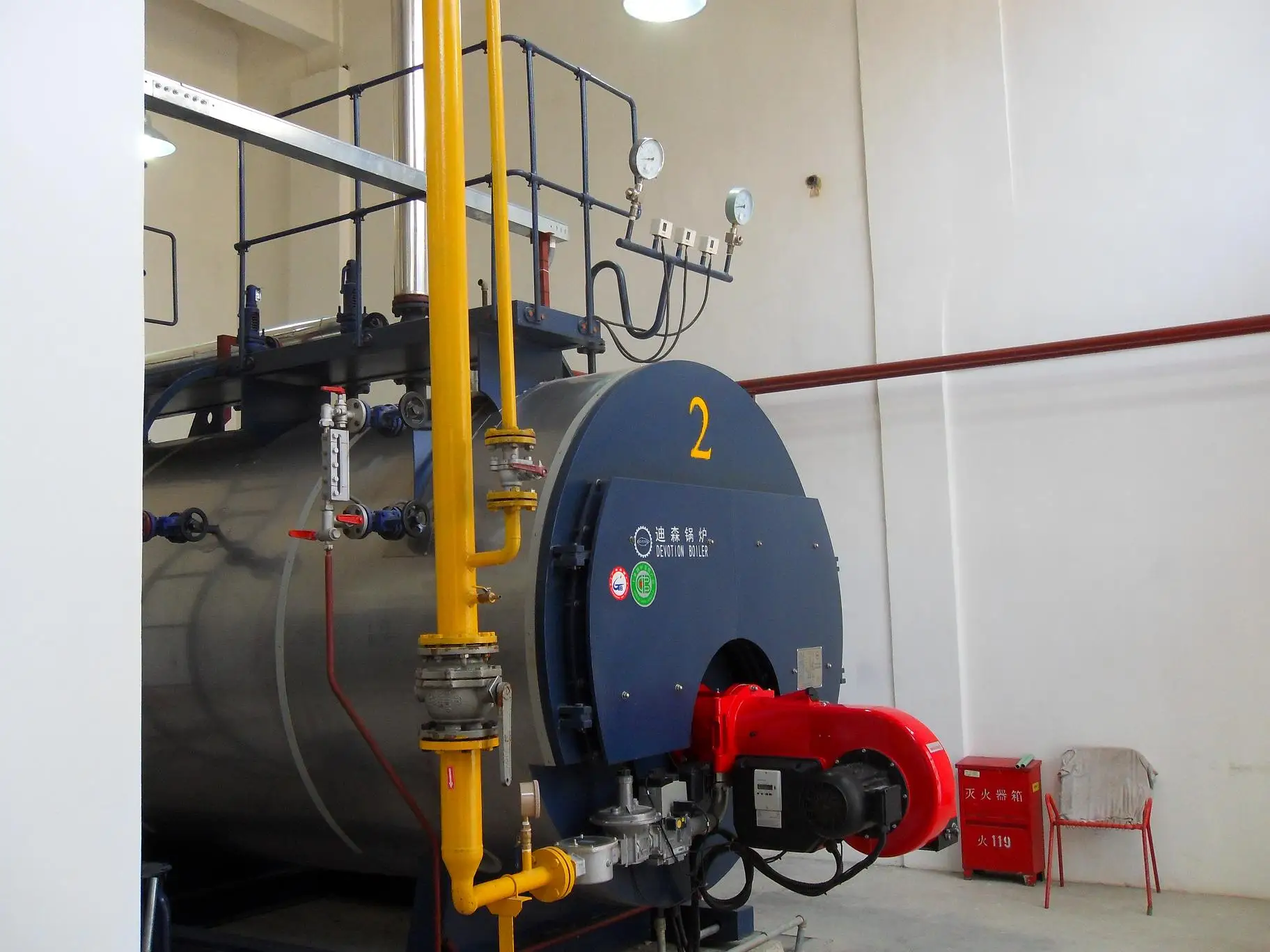 
best factory price 6000kg coal steam boiler pharmacy production line 