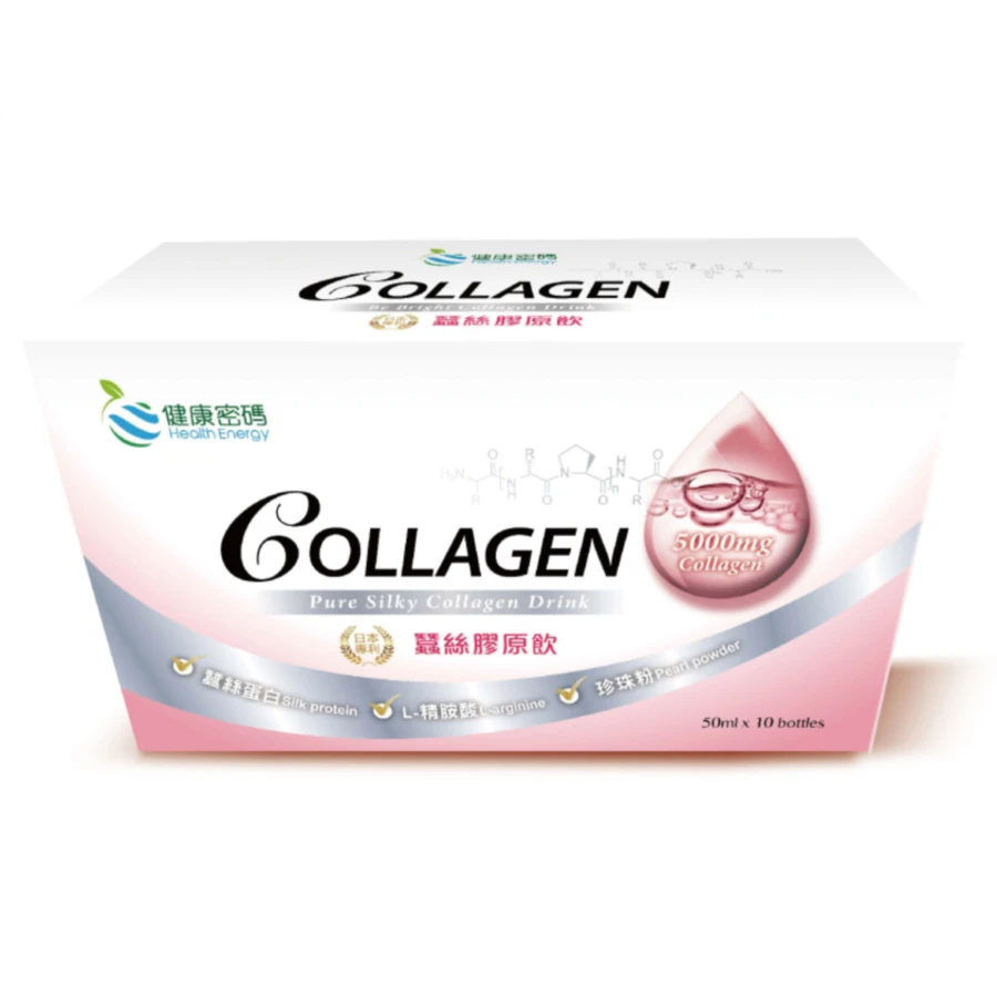 Health Food Supplement Health Energy- Pure Silky Collagen Drink