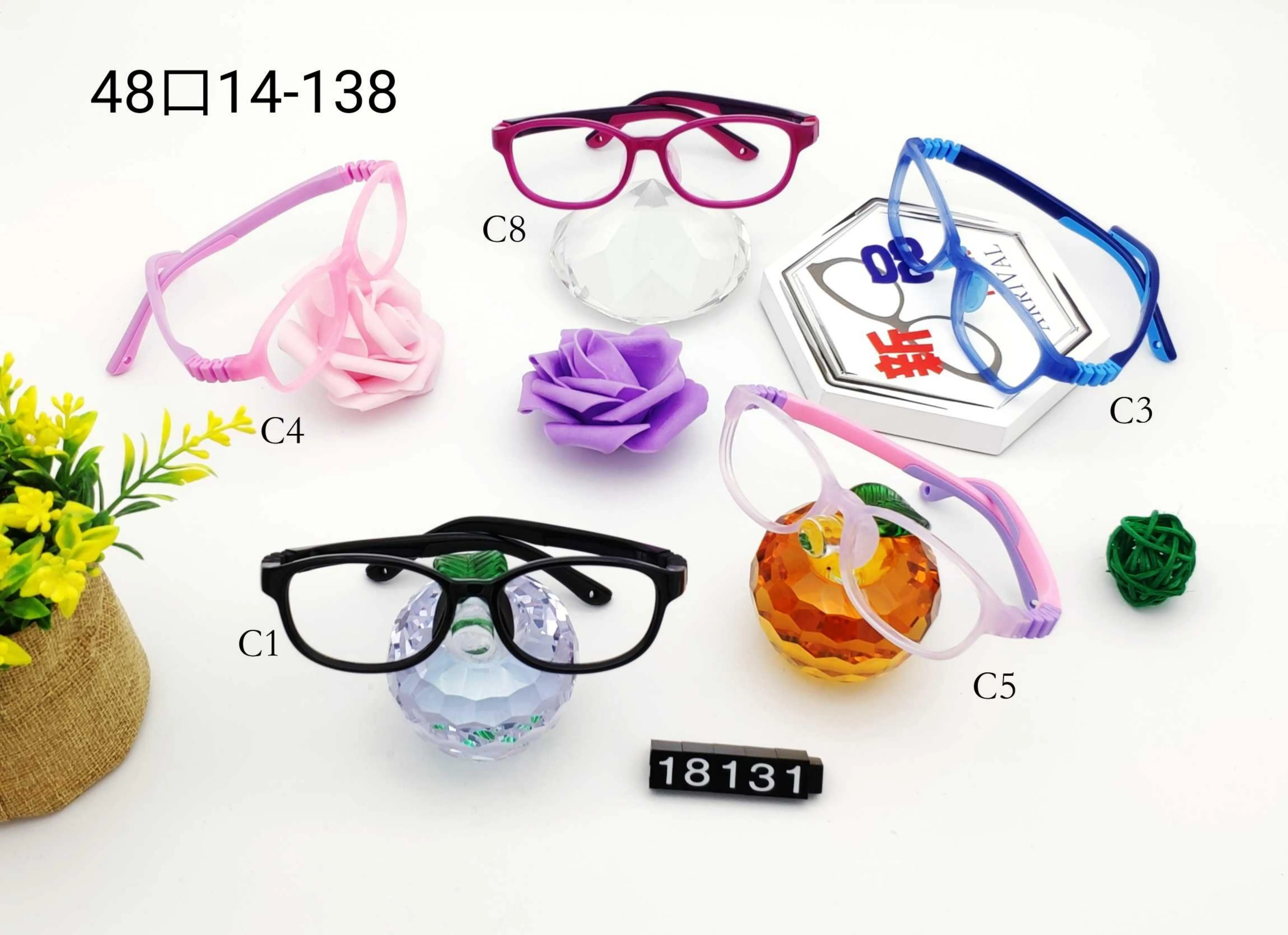 Children Kids Eyeglasses Lovely Comfortable Eyewear Optical Frames Glasses High Quality Soft Silicon Factory Cute 12 OEM Service