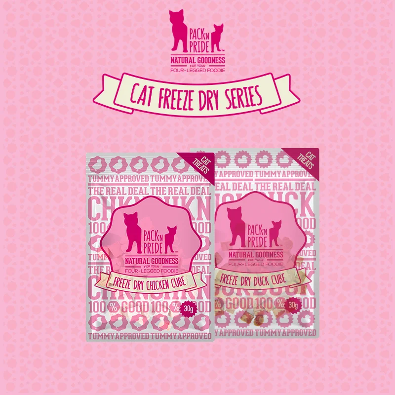 Pet Treats 100% Freeze-Dried Chicken Pet Food Treats for Dogs and Cats Freeze-Dried Chicken Granules kg Weight