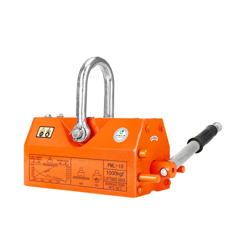 Hoisting Magnet Lifting Portable Magnetic Lift Crane 500kg 1ton 3ton Permanent Magnetic Lifter