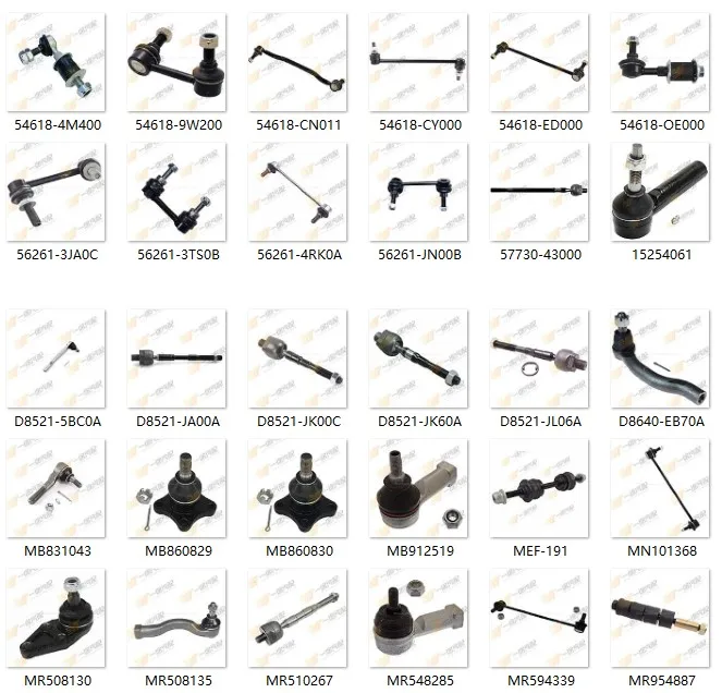 Стабилизатор для COLT/LANCER 1996-2001/GRANDIS2004- OEM 4056A037 4056A040