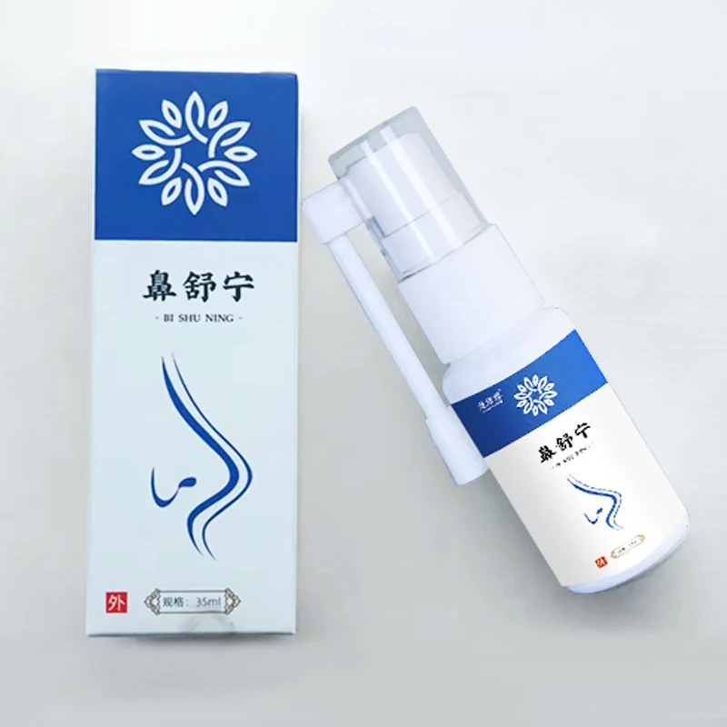 Siberian Cocklour Fruit 35ml Nasal Congestion Relief Stuffy Nose Nasal Soothing Spray