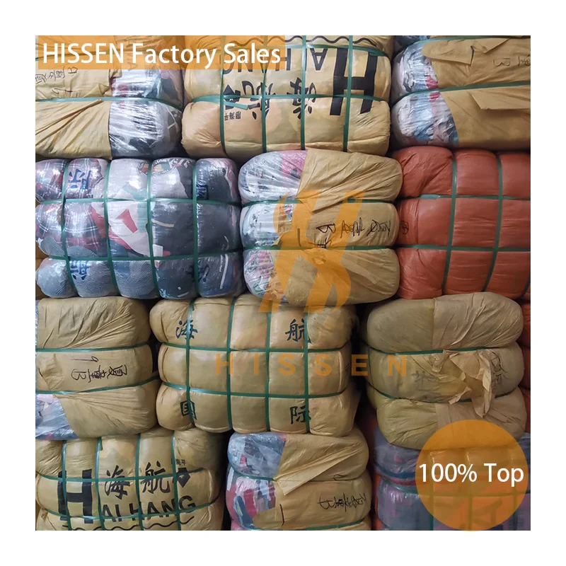 20kg Rags Trapos De Desecho Second Hand Japan Used Clothes