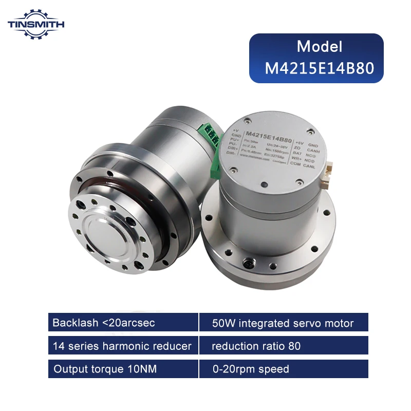 High Quality Custom Robot Joint Electric Motor Robot Maroc Robot Joint Actuator Module Motor