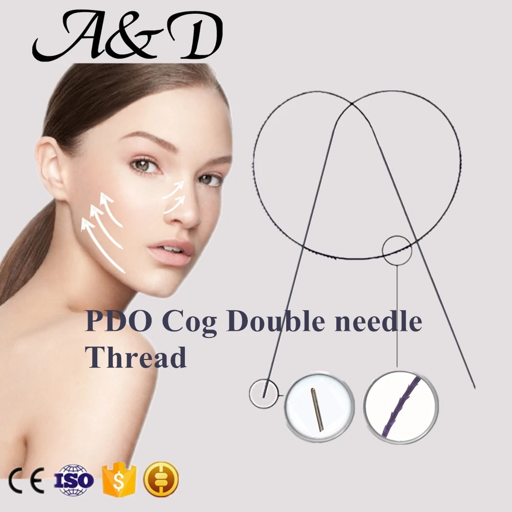 2021 cog pdo двойная игольчатая нить 20 г 290 мм для бровей cog espiculated pdo thread