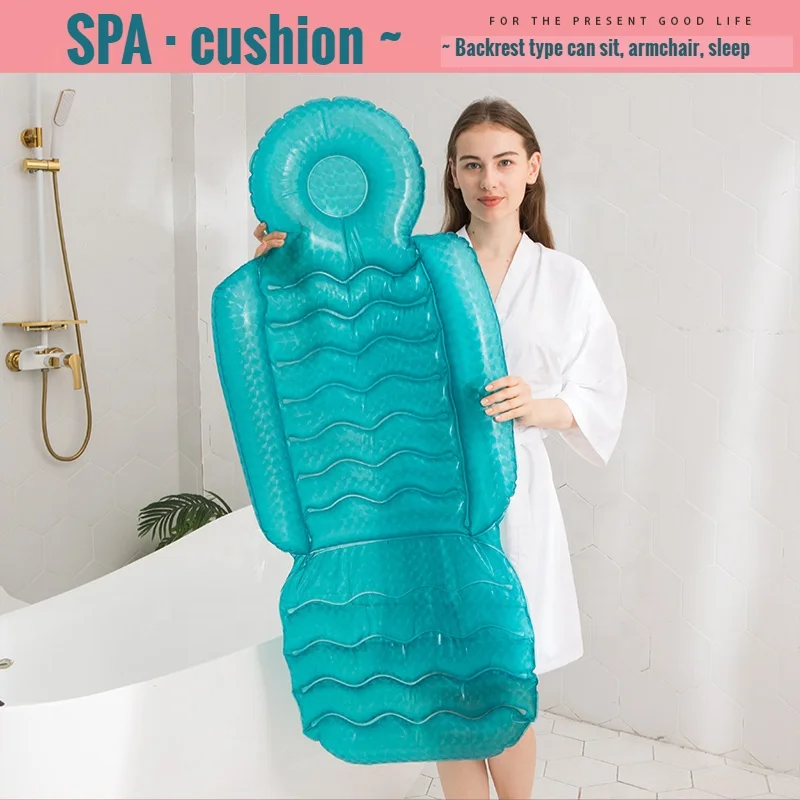 Inflatable spa cushion indoor bathtub backrest suction cup hip cushion chair head cushion water injection