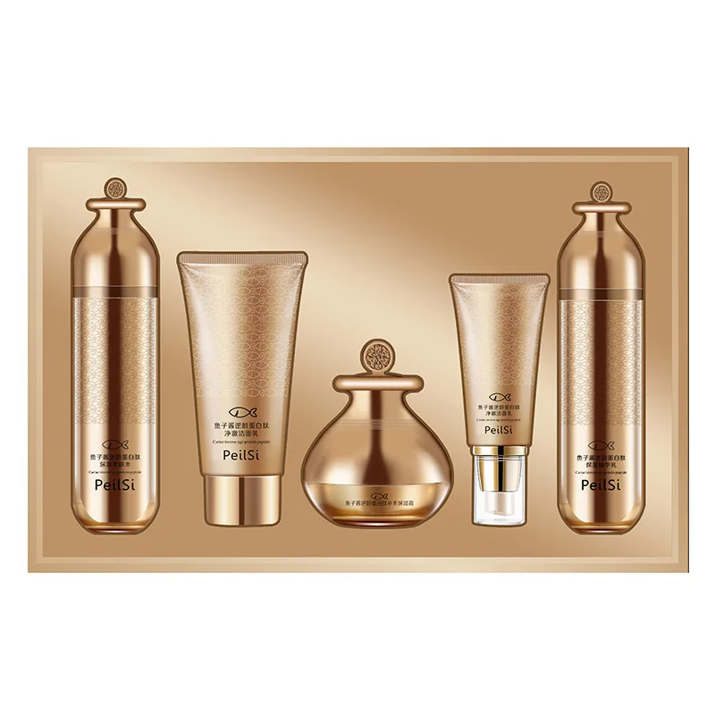 PeilSi New Products Thirteen-piece Set Deeply Hydrate Nourish Repair The Skin Toner and Essence Caviar milk set box