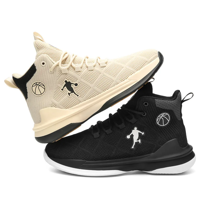 Famous style China factory play ball men and women brand for kids sports basketball shoes for sneaker