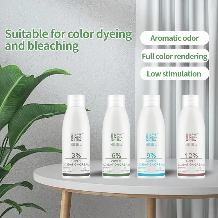 Private label organic plant developer Gloss is not harmful to hair Dioxy milk oxidizer double oxygen milk