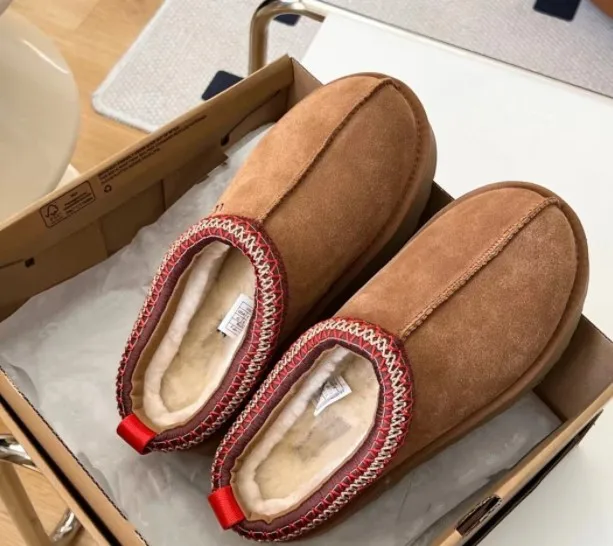 Short snow boots 2023 winter new plush warm thick soled heel less cotton shoes G Baotou semi drag retro casual cotton shoes