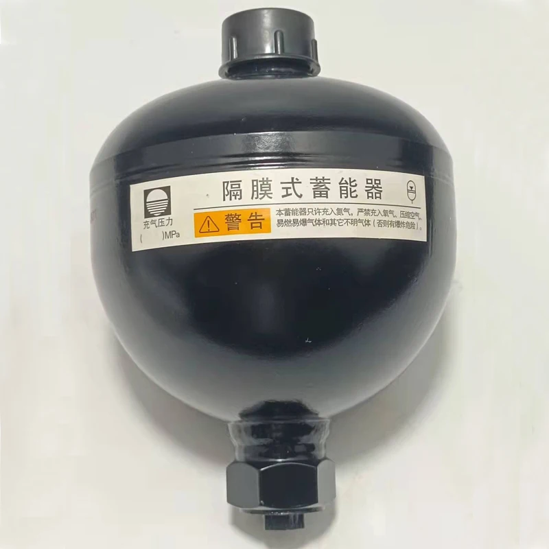 Высокое качество аккумулятор с диафрагмой GXQ-A-0.75L/210-AM-Y M28 * 1 5 G1/2 GXQ-A-0.6/210-Y